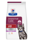 HILLS PD I/D kassipoegade kuivtoit kanaga 1,5 kg