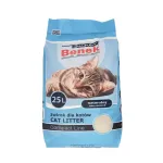 Certech Compact Line Super Benek l&otilde;hnatu kassiliiv 25 l