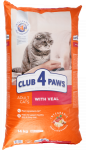 Club4paws Veal 14 kg