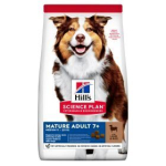 HILLS SP KESKMISE SUURUSEGA KOERTE KUIVTOIT 7+ LAMBALIHA JA RIISIGA 2,5 KG
