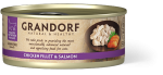 GRANDORF Chicken Breast & Salmon kassikonserv 70 g