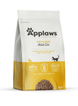 APPLAWS KASSIDE KUIVTOIT KANAGA 2 KG