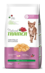 Natural Trainer Kitten kanalihaga, 1,5 kg