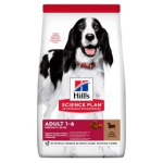 HILLS SP KESKMISE SUURUSEGA KOERTE KUIVTOIT LAMBALIHA JA RIISIGA 14 KG