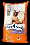 Club4paws Indoor 4 in 1 14 kg