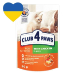 Club 4 Paws kassipoegade konserv kanaga kastmes 80 g