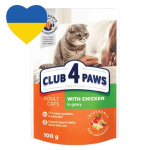 Club 4 Paws kassikonserv kanaga kastmes 100 g