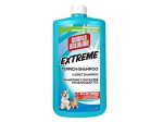 SIMPLE SOLUTION vaibapuhastusvahend EXTREME 1 l kontsentraat