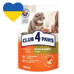 Club 4 Paws kassikonserv k&uuml;&uuml;likulihaga tarretises 100 g