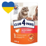 Club 4 Paws kassikonserv kalkunilihaga tarretises 100 g