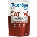 Monge Grill Pouch Chunkies in Jelly lambaliha t&auml;iskasvanud kassidele 85 g