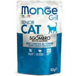 Monge Grill Pouch Chunkies in Jelly makrell Senior 85 g