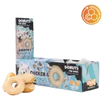 UNIQ PETS - Collagen donut chicken & coconut 7cm &ndash; maius koertele kana kookose ja kollageeniga 50 g &times; 10 tk.