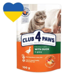 Club 4 Paws kassikonserv pardilihaga kastmes 100 g