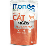 Monge Grill Pouch Chunkies in Jelly l&otilde;he kassipoegadele 85 g