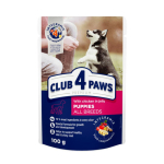 Club 4 Paws Premium kutsikakonserv kanaga tarretises 100 g