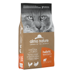 Almo Nature HOLISTIC CATS kana ja kalkuniga, 12 kg