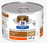 HILLS PD A/D kassi- ja koerakonserv 200 g (12 tk ostes)