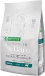 Natures Protection SUPERIOR CARE Sensitive Skin & Stomach Lamb t&auml;iskasvanud koertele k&otilde;ikidele t&otilde;ugudele 1,5 kg