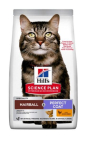 HILLS SP kasside kuivtoit HAIRBALL+PERFECT COAT 1,5KG