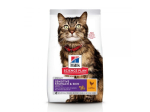 HILLS SP SENSITIVE STOMACH + SKIN kuivtoit kassidele kanaga 1,5 kg