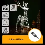 HIRV 0,75 m 150 LED WARM