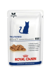 Royal Canin NEUTERED MAINTENANCE CAT m&auml;rgtoit kassidele 85 g