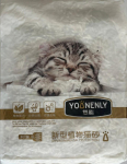 Looduslik tofu kassiliiv virsikul&otilde;hnaga, 6 l/2,5 kg
