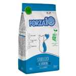 Forza10 Maintenance Sterilized kassitoit l&otilde;hega, 1 kg