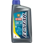 Mootori&otilde;li SUZUKI ECSTAR R7000 4T 10W40 1L. 10w-40