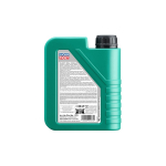 Mootori&otilde;li LIQUI MOLY Universal Oil for Garden Equipment 10W30 1L. 10w-30
