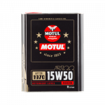 Mootori&otilde;li MOTUL CLASSIC 2100 15W50. 15w-50