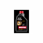 K&auml;igukasti&otilde;li MOTUL 111133
