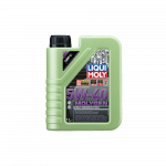 Mootori&otilde;li LIQUI MOLY MOLYGEN NEW GENERATION SAE 5W40 1L. 5w-40