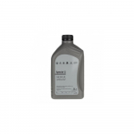 Mootori&otilde;li VAG Special G 5W40 1L. 5w-40