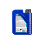 Mootori&otilde;li LIQUI MOLY Marine 4T 10W40 1L. 10w-40