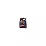 Mootori&otilde;li MOTUL 8100 X-clean 5W40 4L. 5w-40
