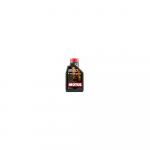 Mootori&otilde;li MOTUL 8100 X-CESS GEN2 5W40 1L. 5w-40