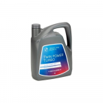 Mootori&otilde;li BMW 5W30 TWINPOWER TURBO LL-04 5L. 5w-30