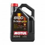 Mootori&otilde;li MOTUL 8100 X-CESS GEN2 5W40 5L. 5w-40