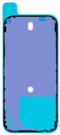 Sticker jaoks tagakaas iPhone 16 Pro original (service pack)