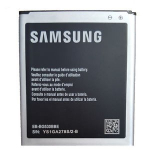 Akumuliatorius ORG Samsung G530/G531/J320/J500 2600mAh BG530BBE