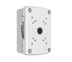 Dahua maitinimo dėžutė PFA126