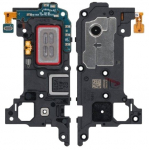 Originaalne Samsung S926 S24 Plus k&otilde;lar (teeninduskomplekt)