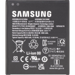 Aku Samsung G556 Xcover7 4050mAh EB-BG556GBY (service pack)