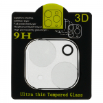 Apsauginis stiklas kamerai (OBJEKTYVAS) Iphone 14/14 Plus (sala)