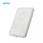 BWOO Ultra Slim Power Bank 5000mAh with magnetic charging P79 light grey