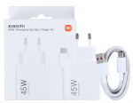 Laadija originaal Xiaomi (BHR8297CN) 45W + type-C kaabel valge karbis