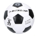 Dunlop jalgpall, suurus 5, must