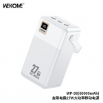 Akupank WK Design "WP-98" valge 60000mAh (27W)